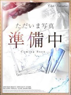 あゆみ