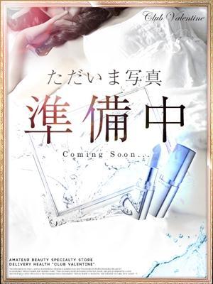ダレノガレ