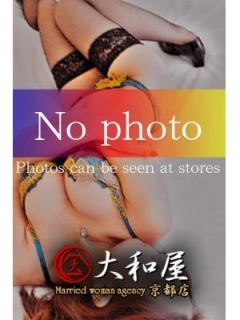 柴崎 アリス