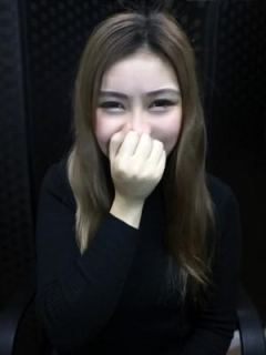 まあ