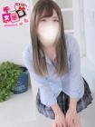 千葉女学園 재적 여성