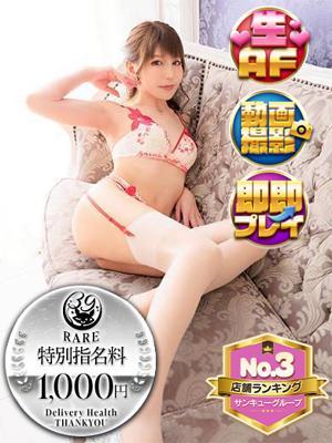 うたこ