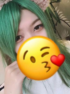 Mio