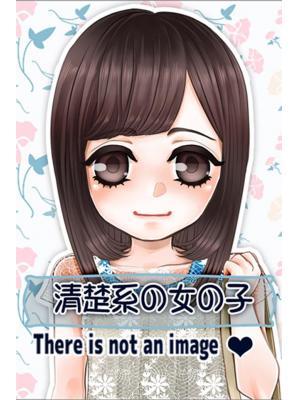 イロハ