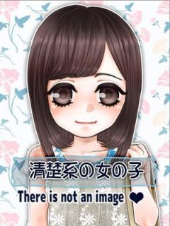 ノン