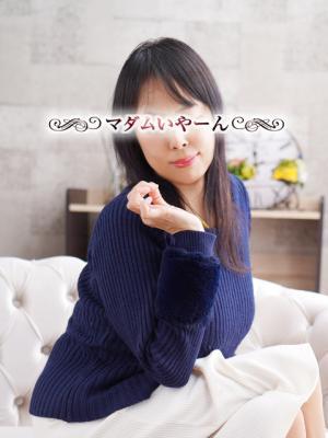 マダムいやーん 재적 여성