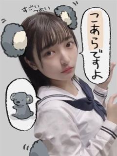 ピノ