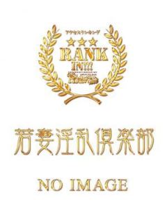 本日体験入店予定！