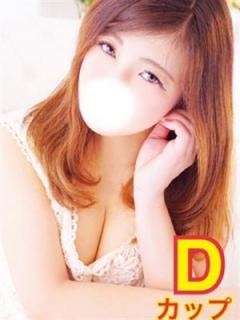 るい (Rui)