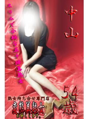 変態美熟女お貸しします。 재적 여성