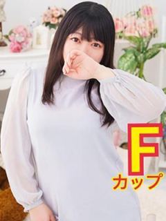 ふうか (Fuka)