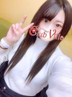 せりか (Serika)