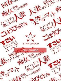 ケイ