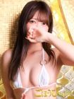 ごほうびSPA名古屋店 재적 여성
