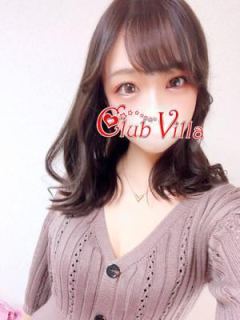 Tomomi