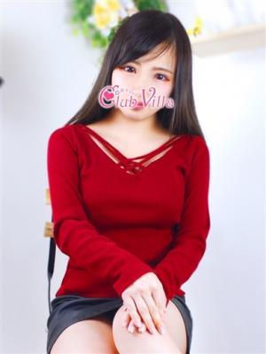Ria