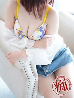 あおい