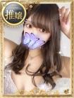 ギャルズネットワーク姫路 재적 여성