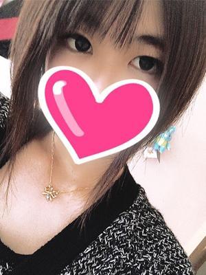 Otoha