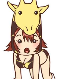 キリン