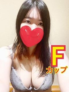 ゆう