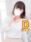 新宿本店ぽちゃカワ女子専門店 재적 여성