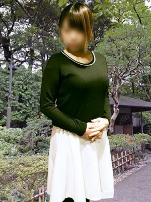 Akemi