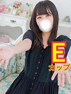 ゆせ