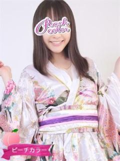 あさみ