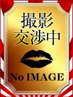 東雲はる
