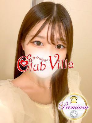 クラブヴィラ品川本店 재적 여성