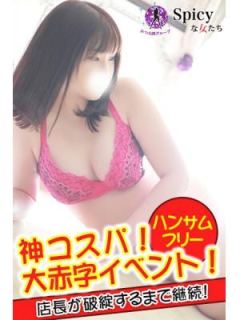 りか