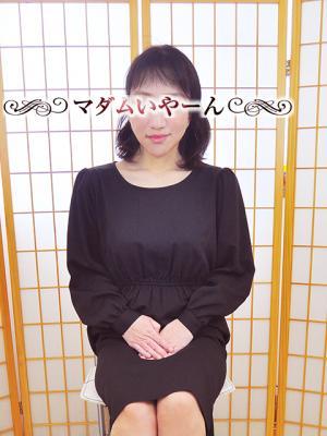 マダムいやーん 재적 여성