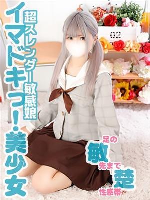 ペロペロキャンディー 재적 여성