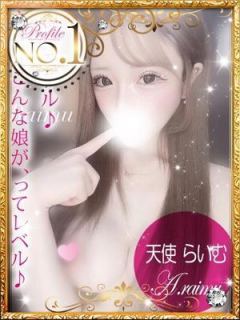 天使 らいむ