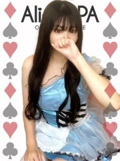みお (Mio)