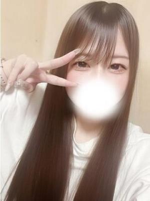 Yua
