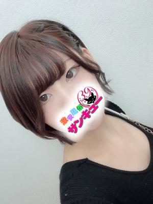 新宿サンキュー 재적 여성