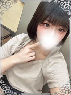 りか