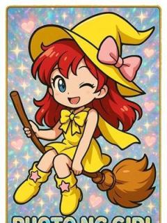ゆあ