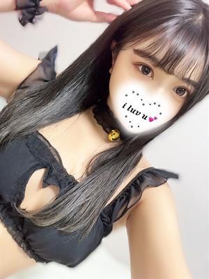 Saya