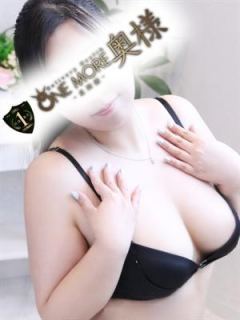 うるみ