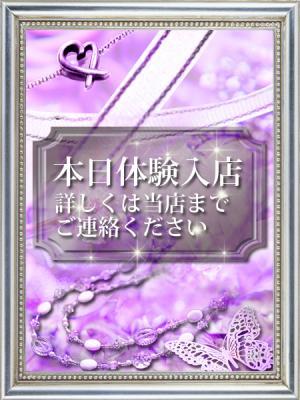 ネネ（NENE）姉