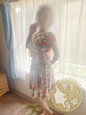 華美人 재적 여성