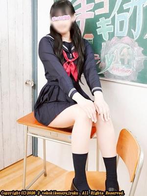 岩倉あやな