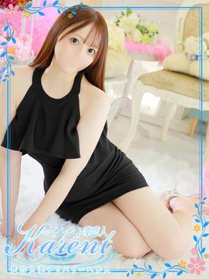 白石