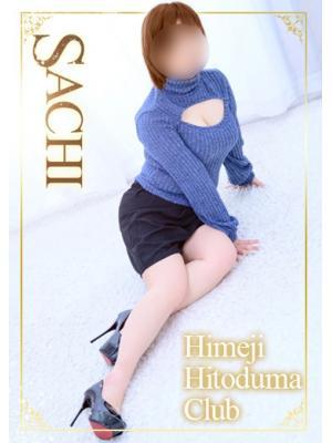 姫路人妻クラブ 재적 여성