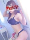 奥様トゥナイトR 재적 여성
