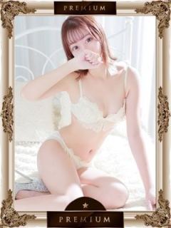 なつみ