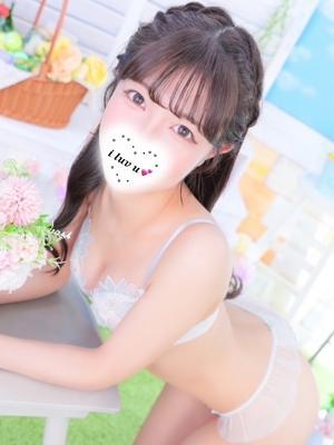 Amu/あむ